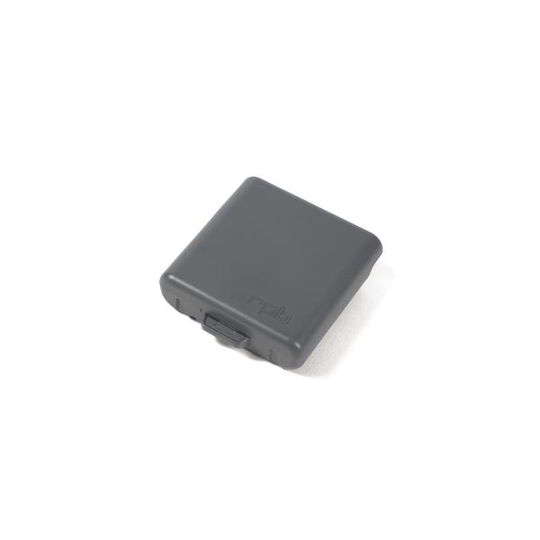 Batteria di Ricambio per PAPR PX5